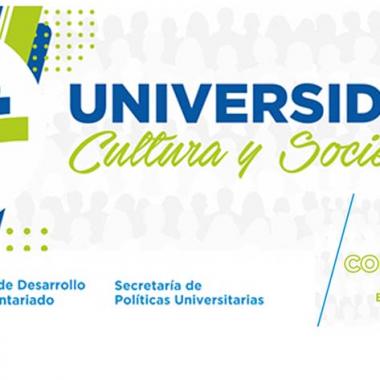 Convocatoria Universidad Cultura y Sociedad 2018 