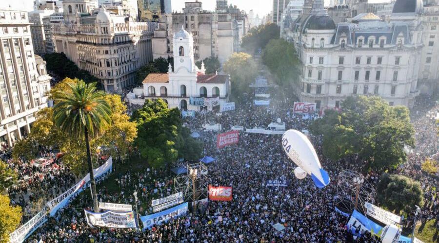 Más universidad pública es más FAU