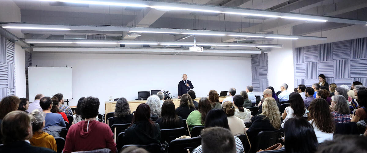 Seminario SIIRBAM. Conocimiento y acceso abierto: ciencia, cultura y patrimonio